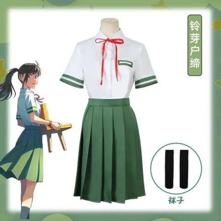 [애니버디(협력사)][해외]스즈메의 문단속 스즈메 노 토지마리 코스프레 유니폼 학교 세트 긴 가발