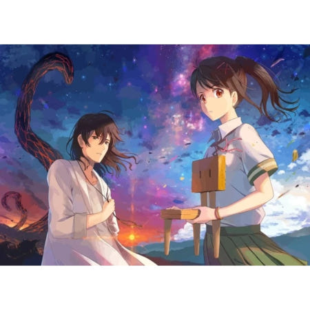 [애니버디(협력사)][해외]스즈메의 문단속 스즈메 노 토지마리 포스터 캔버스 그림 벽 장식