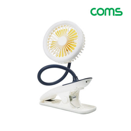 LED 집게 선풍기 미니 거치대 플렉시블 무드등 저소음 유모차 차량 TB472