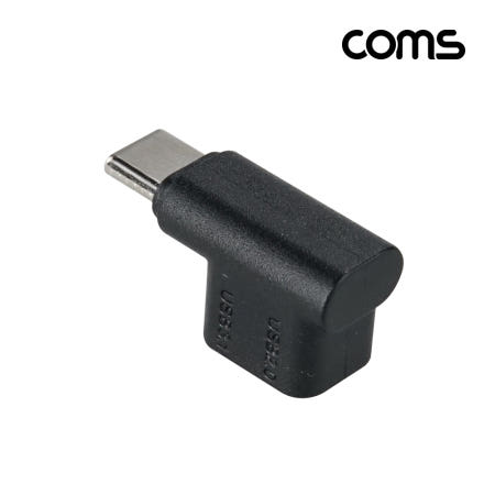 IH612 C타입 Type C 젠더 F형 연장 90도 꺾임 고속충전 MFF