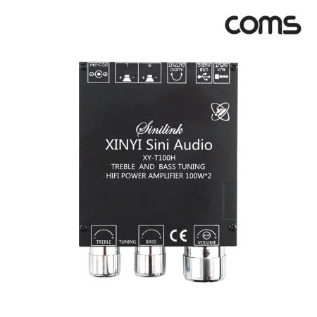 HiFi 블루투스 오디오 앰프 2채널 소형 100W+100W TREBLE BASS 북쉘프스피커전용 IH646