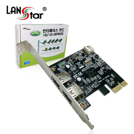 [라인업시스템(주)]LANSTAR LS-EXP-PX302 USB 3.0 인터페이스 카드 2포트 노트북 확장