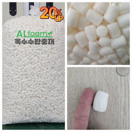 [국내생산]옥수수완충제 포장완충재 포장지 수출택배완충재 알폼2.5KG