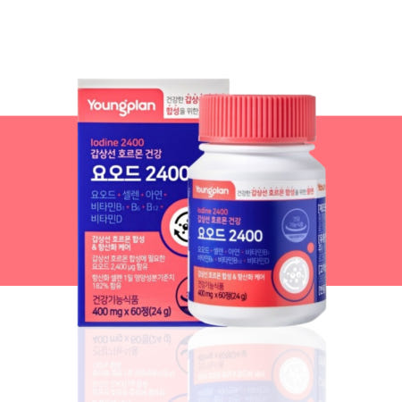 영진약품 갑상선 호르몬 요오드 아이오딘 멀티비타민 60정 약2개월분
