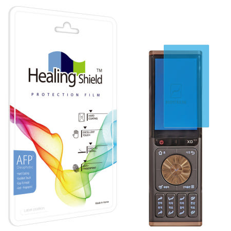 바디프랜드 팔콘 S 리모컨 액정보호 올레포빅 필름 2매 안마의자