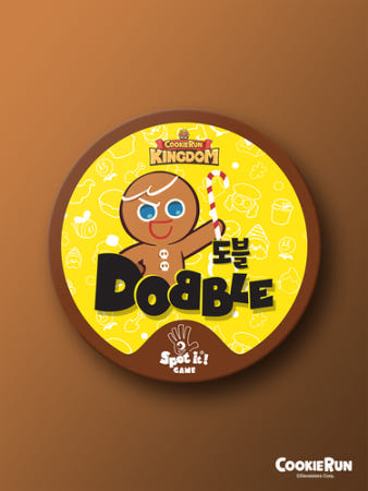 도블 쿠키런 킹덤