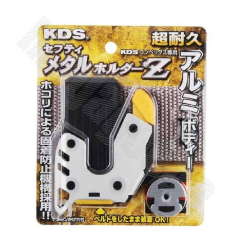 [메가굿즈협력업체OEM]벨트홀더 타사제품호환 산업안전 안전벨트