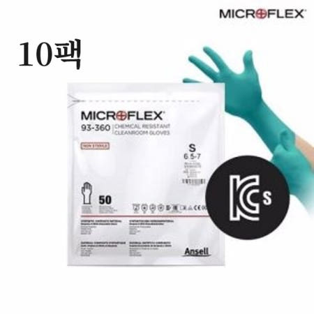 [안셀] 마이크로플렉스 93-360 (12인치/크린룸,니트릴+네오프렌,10팩/500매)