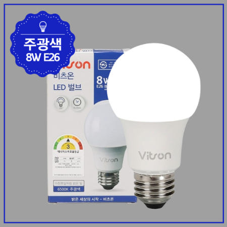 비츠온 LED램프 벌브 전구 E26베이스 8W, 주광색