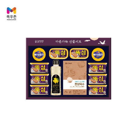 목우촌 마음가득N5호 선물세트 [1세트] 요청일 개별배송가능 배송시요청란에기재 (주소는이메일)