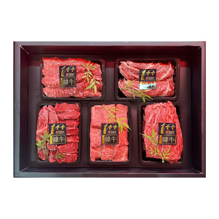 투뿔한우 새우등심 살치 치마 토시 제비추리 양지 5구선물세트 2.6Kg 경북축산 [가락도매시장]