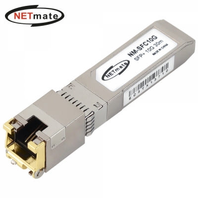 [강원전자]넷메이트 NM-SFC10G 10G RJ-45 SFP+ 모듈 (30m)