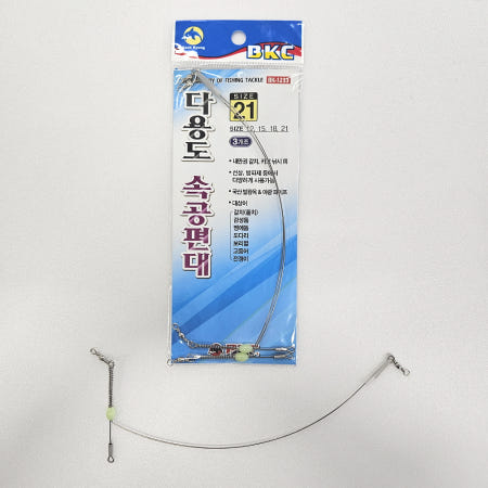 BKC 백경 다용도 속공편대 갈치 풀치 텐빈채비 도다리 감성돔 카고편대채비 BK-1233