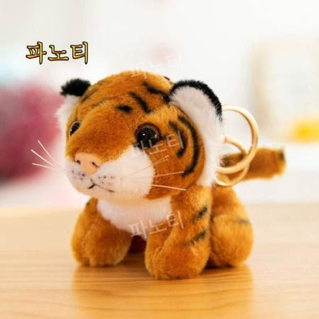 [해외]백호랑이 아기 호랑이 애착 백호 인형 작은 사이즈 Mochae 가성비 671989