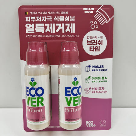 에코버얼룩제거제 옷얼룩제거제 200ml 2입