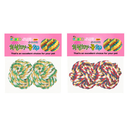 쏘아베 치실토이 공 4.5cm 2P (색상랜덤)