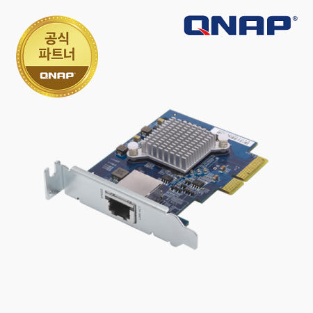 큐냅 QXG-10G1T 10G 네트워크 확장 카드 랜카드