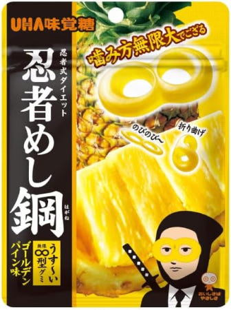 [해외]UHA 미각당 닌자메시 파인애플맛 50g 10봉 무한젤리 일본발송 무료배송