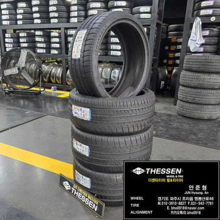 포드 머스탱 GT 가 성비 타이어 245 35 20 275 30 20 트라이앵글 TH201