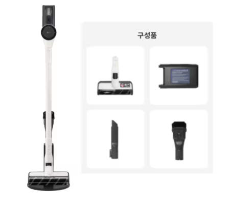 LG전자 코드제로 A9 Air AS9000WR 오늘사면 오늘출발