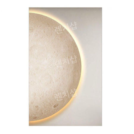 [렌치][해외]대형 달램프 달모양 수면등 방수 펜던트 펜션 LED 카페 램프 공원 통로 골드A 160x80cm