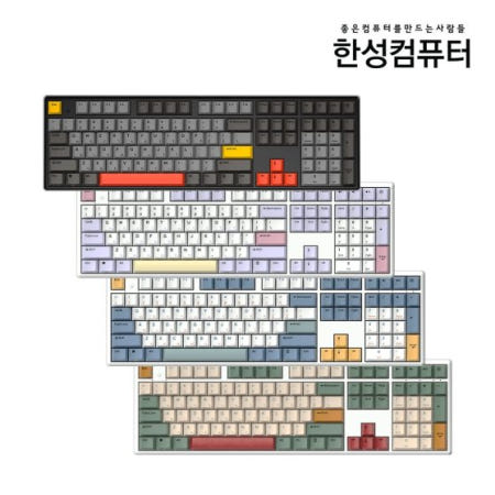 한성컴퓨터 GK898B PRO 염료승화 EDITION 유무선 무접점 키보드 8K 폴링레이트/윤활/108키