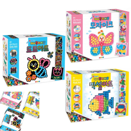구햐 미니플레이콘 만들기상자 아트 모자이크 픽셀아트 선택1 어르신미술 어린이집미술놀이