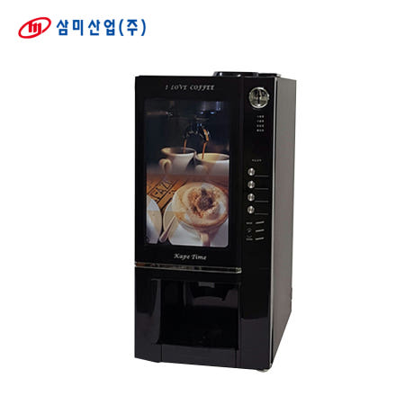 미니 커피 자판기 믹스2구 EL-802 업소용 머신