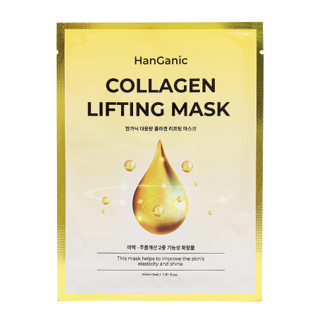 한가닉 대용량 콜라겐 리프팅 마스크팩 30ml X 20장
