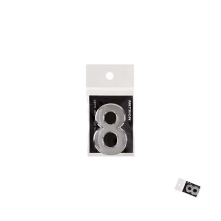 십햐 층표시 고객센터전화번호 테이블번호표 전화번호스티커 이니셜숫자8 은색 50