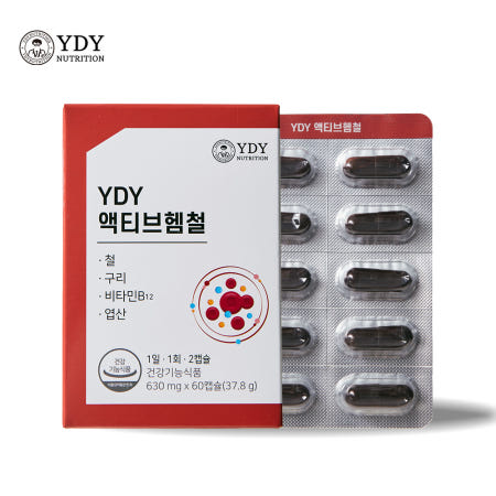 YDY 액티브헴철 철분복용법 철분영양제 1박스 60캡슐, 1개