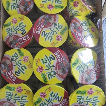오뚜기 컵누들 마라탕 15개 1박스 간편식사 탕비실 간식