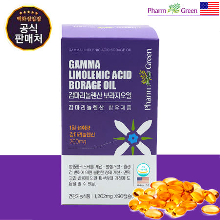 팜그린 감마리놀렌산 보라지오일 1202mg x 90캡슐 3개월분 약국판매 미국 직수입