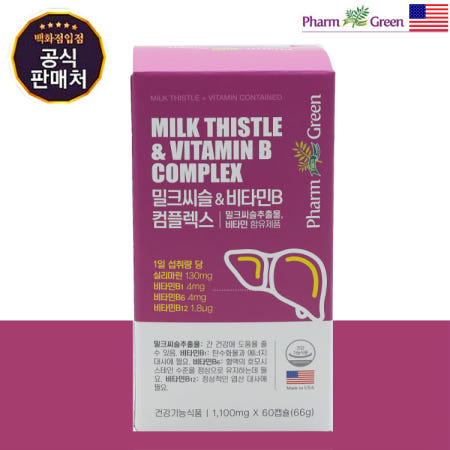 팜그린 밀크씨슬 B콤플렉스 1100mg x 60캡슐 2개월분 약국판매 미국 직수입