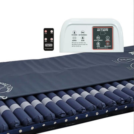 영원메디칼 욕창매트 욕창예방 매트리스 AD7-MUTE