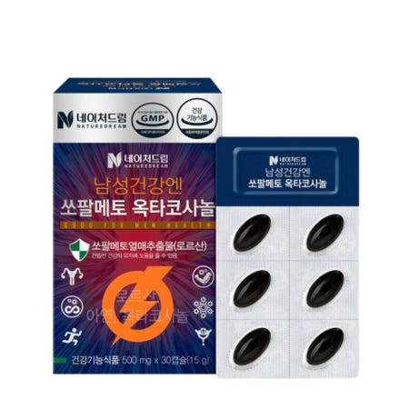 유린타민 카리토포텐 전립선 지구력 남성에 좋은 영양제 2