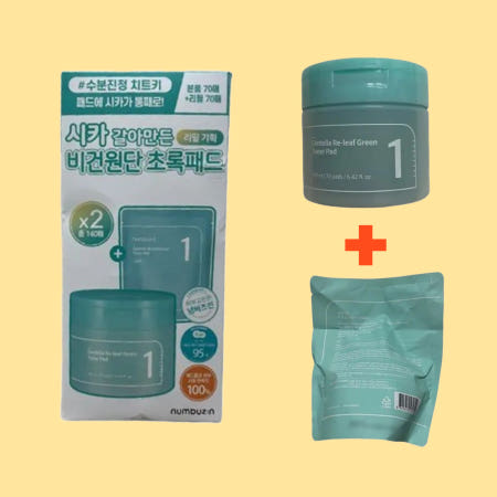넘버즈인 1번 시카 갈아만든 초록패드 70매+70매(리필)