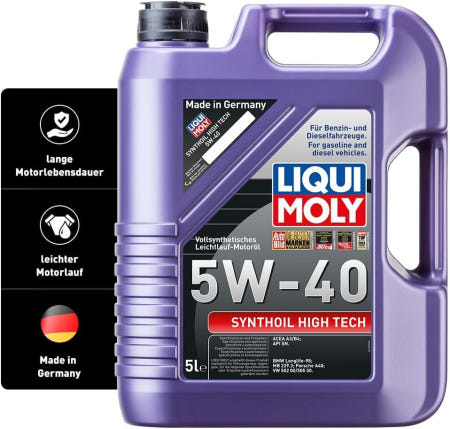 [해외]독일 리퀴몰리 합성오일 하이테크 엔진오일 5W-40 5L