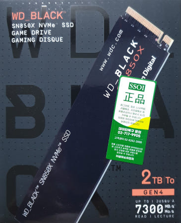 WD BLACK SN850X M.2 NVMe ssd 저장장치 2tb