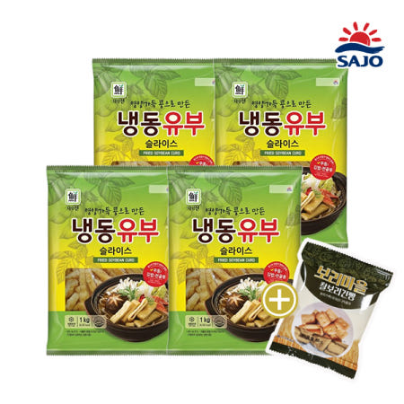 사조 대림선 냉동 유부슬라이스 1,000g (냉동) X 4개 (찰보리건빵 서비스)