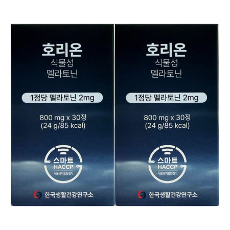한국생활건강연구소 호리온 식물성 멜라토닌 2mg 함유 800mg x 30정 2개