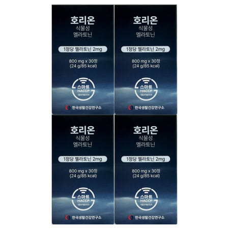한국생활건강연구소 호리온 식물성 멜라토닌 2mg 함유 800mg x 30정 4개