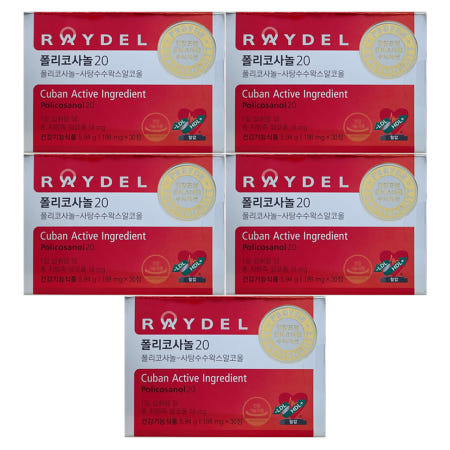 레이델 폴리코사놀 20 198mg x 30정 5개