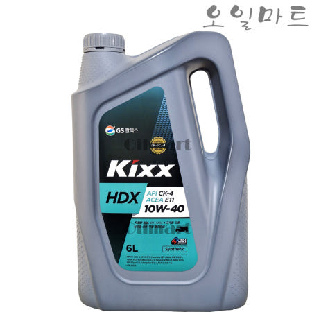 오일마트 GS 킥스 KIXX HD1 10W40 CK-4 6리터 유로6 디젤엔진오일  제품명 변경 HDX