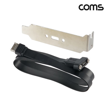 [TB887] Coms C타입 to E타입 마더보드확장 케이블 50cm 후면 LP 브라켓 판넬형