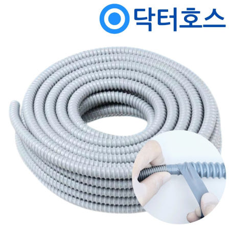 닥터호스 삼성 건조기 호스 그랑데 DV19A9740YE 호환 연결 연장 세탁 배수호스