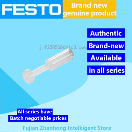 [해외]FESTO 20PCs 133128 NPQP-P-S4-FD-P10, 20PCs 133129 NPQP-P-S6-FD-P10