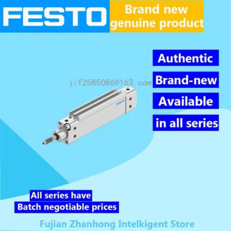 [해외]FESTO 151136 DZH-20-50-PPV-A, 151151 DZH-16-160-PPV-A