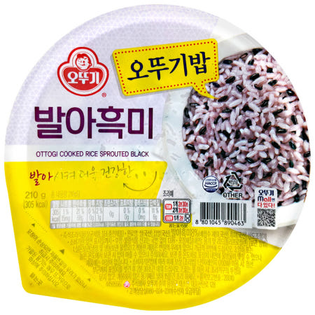 맛있는 오뚜기밥 발아흑미 210g
