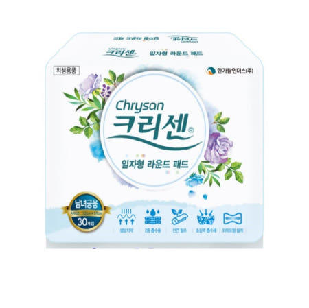 크리센 속기저귀 라운드형패드 32x57cm, 30개입, 6개